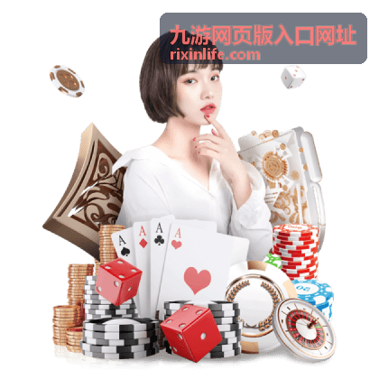 世界杯点球谁罚？揭秘球队点球手选择策略与关键因素 - 九游网页版入口网址